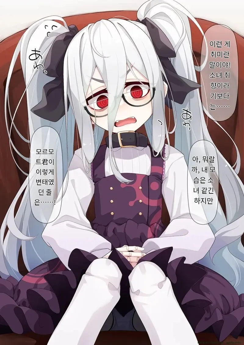 Joshu-Kun Ni Sukareteru To Wa Mijin Mo Omotteinai Ningyou No Majo Sensei